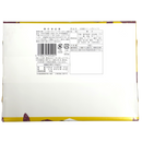 北海道スイートポテトパイ 北海道牛乳使用 6個入 さつまいも スイーツ