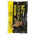 炙りほたて貝ひも 函館造り 50g