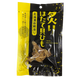 炙りほたて貝ひも 函館造り 50g