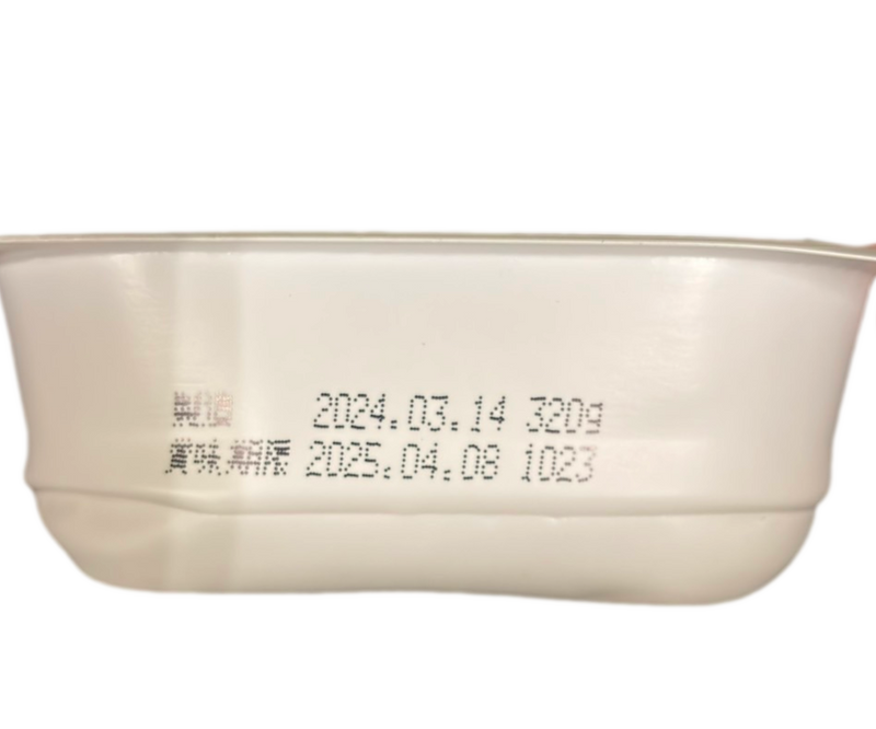 大盛りごはん 320g 賞味期限25.4.8