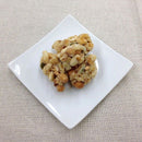 アーモンドパンプキン 銀座花のれん かぼちゃの種 カボチャ