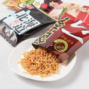 ベビースターえびそば一幻 えびみそ味 北海道限定 お土産 エビ 海老 お取り寄せ スイーツ ラーメン