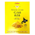 インカのめざめ ポテトスティック 8袋 じゃがいも カルビー 北海道限定