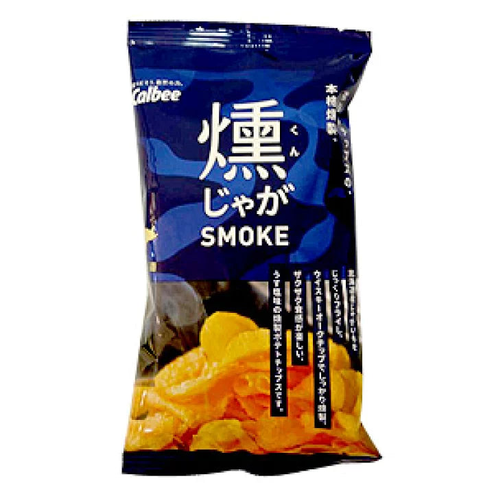 燻じゃが  25g×1袋入 カルビー calbee ポテトファーム 北海道土産 北海道限定 お菓子 取り寄せ お土産 人気 じゃがいも スナック菓子