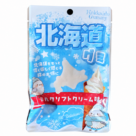 北海道グミ ミルクソフトクリーム味［ネコポス12個可］