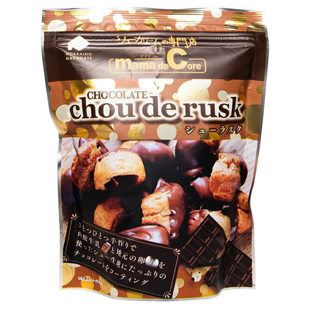 シューラスク ミルクチョコ シュークリーム専門店 ママデコレ 函館牛乳
