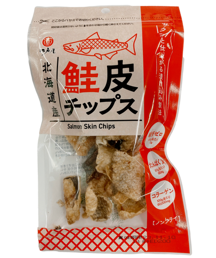 鮭皮チップス 北海道産 14g ﾉﾝﾌﾗｲ 糖質ｾﾞﾛ ｺﾗｰｹﾞﾝ タンパク質