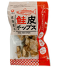 鮭皮チップス 北海道産 14g ﾉﾝﾌﾗｲ 糖質ｾﾞﾛ ｺﾗｰｹﾞﾝ タンパク質