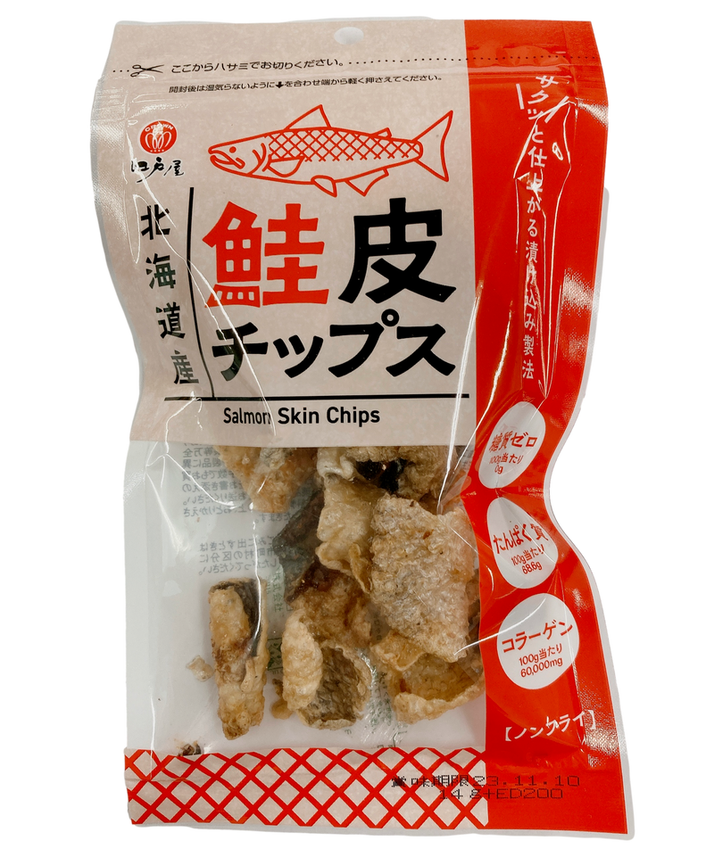 鮭皮チップス 北海道産 14g ﾉﾝﾌﾗｲ 糖質ｾﾞﾛ ｺﾗｰｹﾞﾝ タンパク質