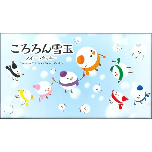 ころろん雪玉 スイートクッキー 12個