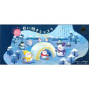 白い焼きショコラ カスタード風味 16個