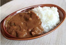 激辛カレー缶 辛缶 面白缶詰 おもしろ缶 キャンプ アウトドア 保存食品 CURRY/お菓子の王国はっぴーディアーズ