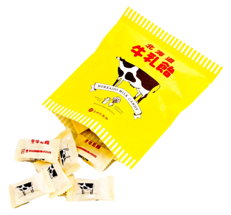北海道 牛乳飴 ながたあめ