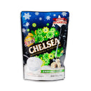 チェルシー生キャラメル ガナッシュ ヨーグルトスカッチ味 北海道限定 90g(約21個入)