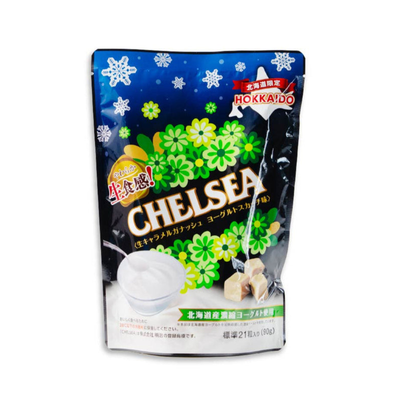 チェルシー生キャラメル ガナッシュ ヨーグルトスカッチ味 北海道限定 90g(約21個入)