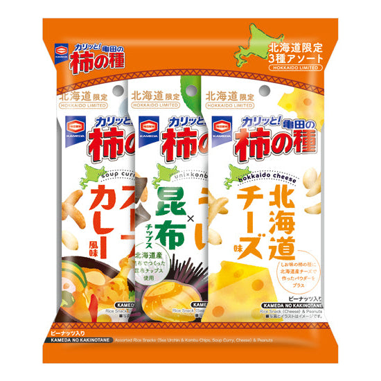 【A011-41】 十勝の味アソート4種セット 北海道限定‼️アソート | ふるさと | 北海道池田町 菓子