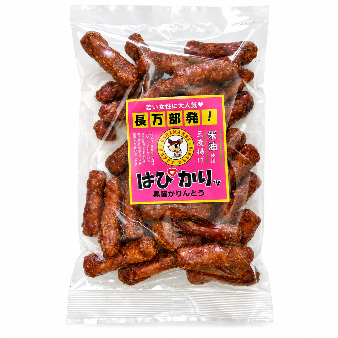 はぴかりッ [米油三度揚げ黒蜜かりんとう]