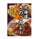 ベル食品 北海道きのこカレー 中辛 200g 北海道舞茸・たもぎ茸・ゆきのした・なめこ使用