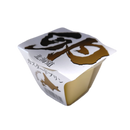 卵 カスタードプリン 北海道産牛乳