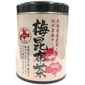 梅昆布茶 北海道産昆布・紀州産梅干し使用 70g 函館 北海道 南かやべ漁業協同組合 うめこんぶ茶 コンブ