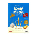じゃがポックル ほたて塩味 10袋 北海道産ほたて×じゃがいも カルビー 北海道限定