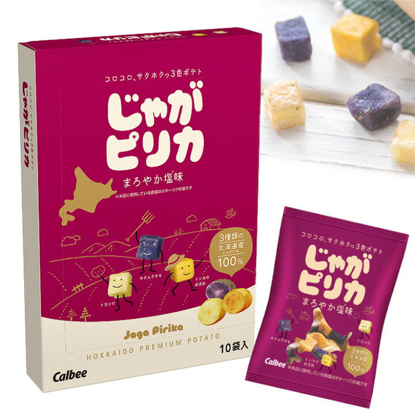 お菓子　大量　まとめ売り　セット　34袋　calbee 201805calbee-144.jpg