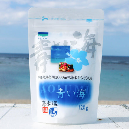 青い海塩 120g 沖縄・糸満沖合海水使用 塩 海水 天然 しお ソルト