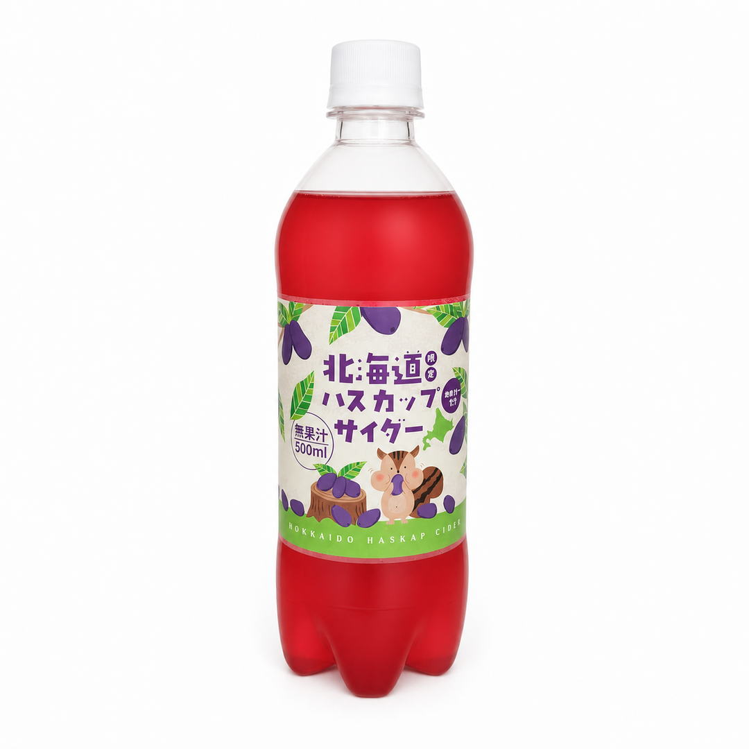 ハスカップサイダー 500ml 北海道