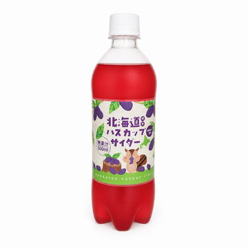 ハスカップサイダー 500ml 北海道