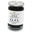 北海道ハスカップジャム  北海道産ハスカップ100％ 甘さ控えめ