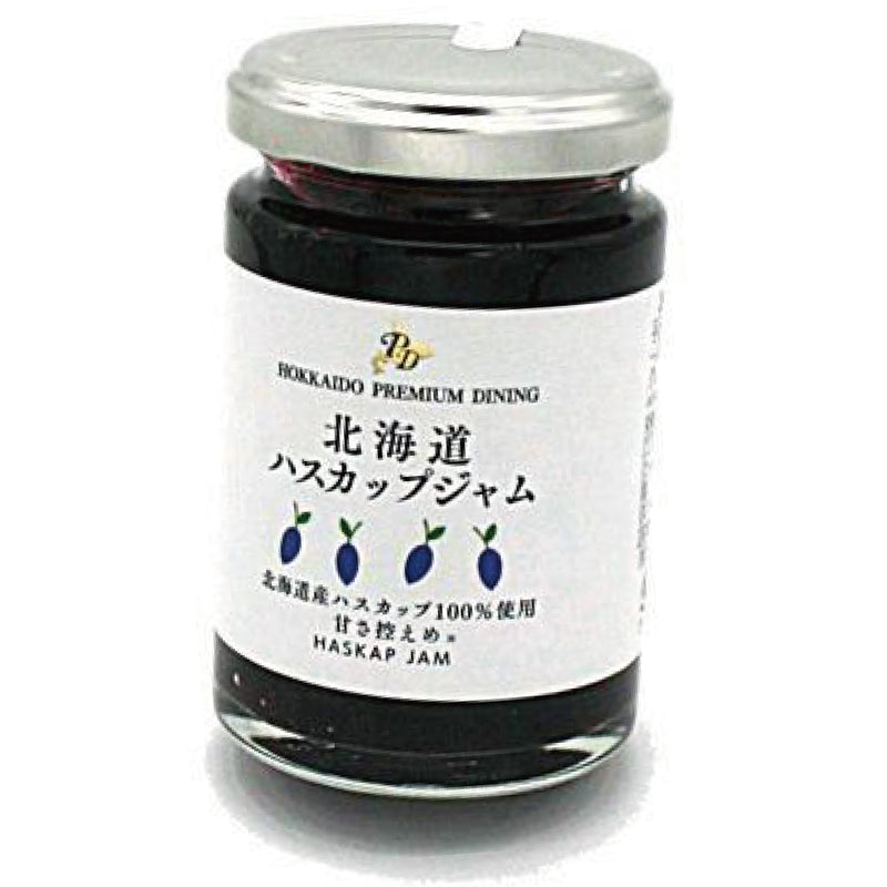 北海道ハスカップジャム  北海道産ハスカップ100％ 甘さ控えめ