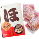 ほがじゃ ほたてミニ 2枚入×3袋 HOGAJA フリッター せんべい 煎餅 お土産 おみやげ