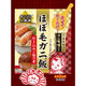 ほぼ毛ガニ飯炊き込みご飯の素 お米2合用 2～3人前 カニ味噌入り 日高昆布だし　