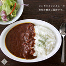 北海道 ジンギスカンカレー 中辛［ネコポス2個可］