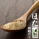 ほたて顆粒だし 国産ほたて使用 帆立 出汁 ダシ 調味料