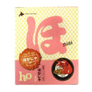 ほがじゃ えび 2枚×3袋 ミニ 北海道限定