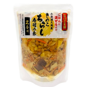 きのこ王国 きのこちらし寿司の素  北海道大滝産 2合用 しいたけ ぶなしめじ チラシ寿司 甘酢 タケノコ