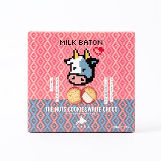 MILK BATON ザ・ナッツクッキー&ホワイトチョコ