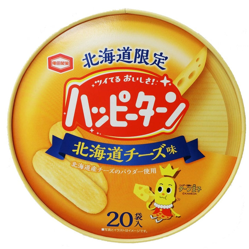 北海道限定 亀田製菓 ハッピーターン 北海道チーズ味 20枚入 HAPPY TURN
