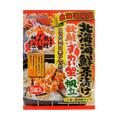 北海海鮮茶漬け 秋鮭・ずわい蟹・帆立  北海道限定 5袋 ズワイガニ ずわいがに ホタテ サケ シャケ お茶漬け