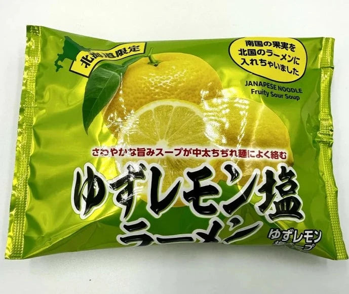 ゆずレモン塩ラーメン 北海道限定 柚子 乾麺 1人前 小六 coroku 拉麺