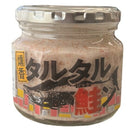 燻香 タルタル鮭ン タルタルソース ご飯のお供 シャケ 惣菜 万能調味料