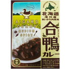 北海道滝川産 合鴨カレー 中辛 180g