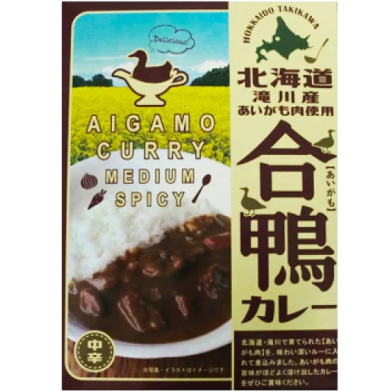北海道滝川産 合鴨カレー 中辛 180g