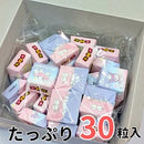 北海道限定 サンリオ チロルチョコ 30個 いちごチョコ