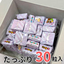 北海道限定クレヨンしんちゃんチロルチョコ 30個 みるく