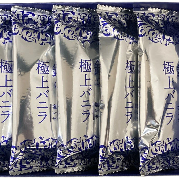 imgrc0109324705_1_600x600_crop