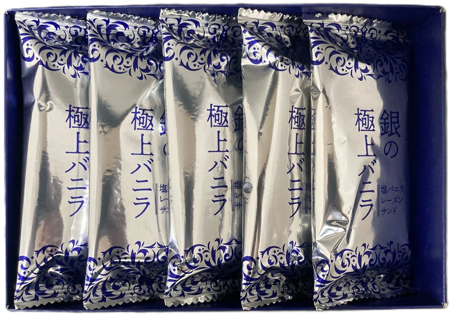 塩バニラ様 imgrc0109324705_1_900x.webp?v=