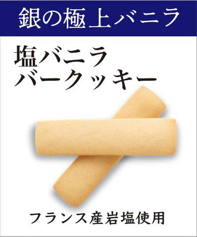 imgrc0109328372_1_400x.webp?v=