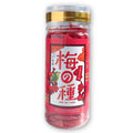 梅の種 100g 梅味柿の種